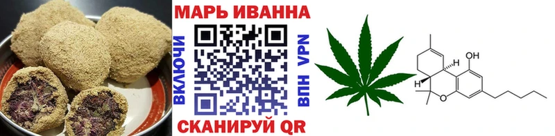 блэк спрут ссылка  Ханты-Мансийск  Cannafood конопля 