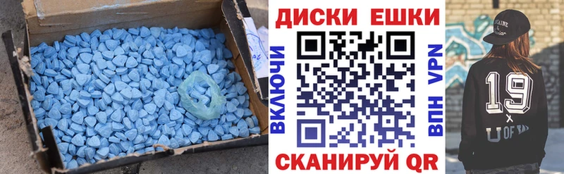 KRAKEN зеркало  Ханты-Мансийск  Ecstasy Philipp Plein 
