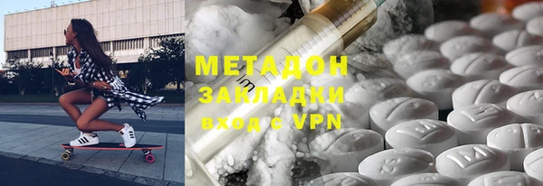 шишки Нефтекумск