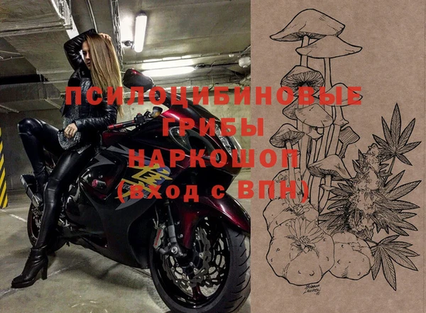 альфа пвп VHQ Нея