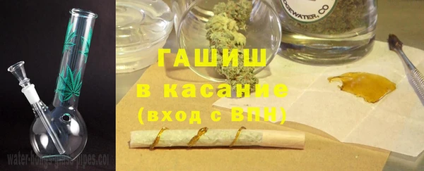 ALPHA-PVP Нефтегорск
