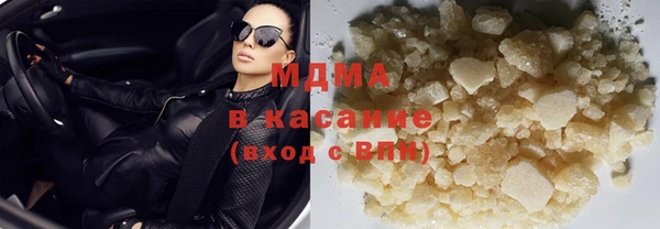a pvp Алзамай