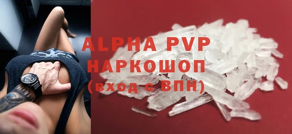 a pvp Алзамай