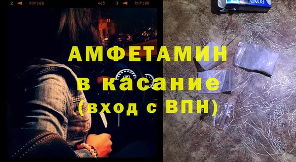 a pvp Алзамай