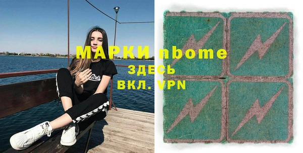 a pvp Алзамай