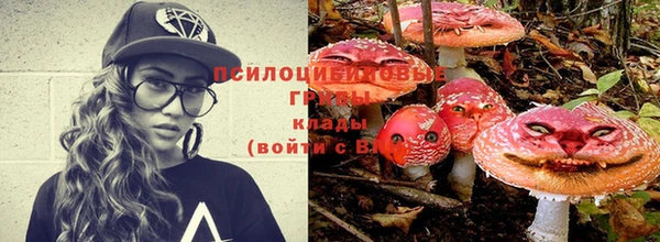 альфа пвп VHQ Алексеевка
