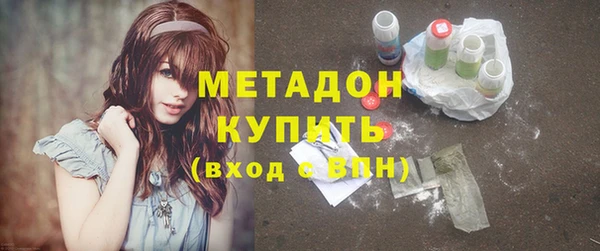кокаин перу Арсеньев