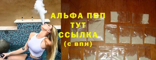 a pvp Алзамай