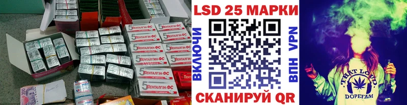 Лсд 25 экстази ecstasy  Ханты-Мансийск 