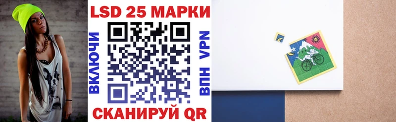Марки N-bome 1,8мг  как найти наркотики  Ханты-Мансийск 