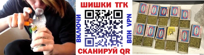 Марихуана конопля  хочу наркоту  Ханты-Мансийск 